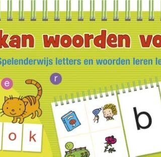Hoera, ik kan woorden vormen (6-7 jaar)