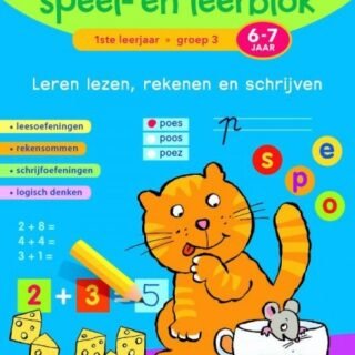 Reuzeleuk speel-en leerblok Leren Lezen, Rekenen en Schrijven (6-7Jr.)