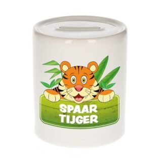Kinder cadeau spaarpot tijger 9 cm