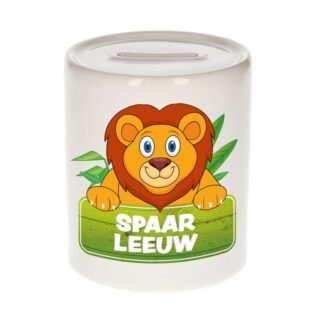 Kinder cadeau spaarpot leeuw 9 cm
