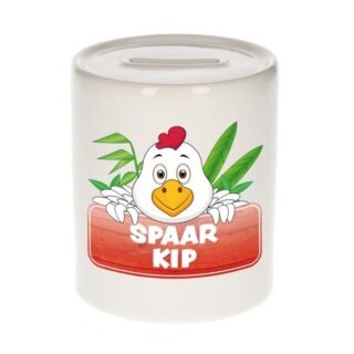 Kinder cadeau spaarpot kip 9 cm