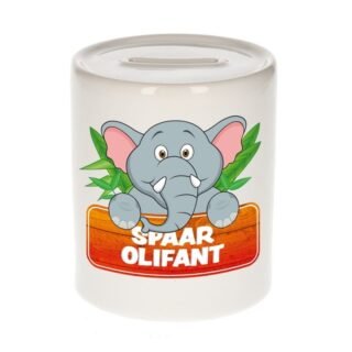 Kinder spaarpot - met olifanten print - H9 cm - dieren spaarpotten - kinderen