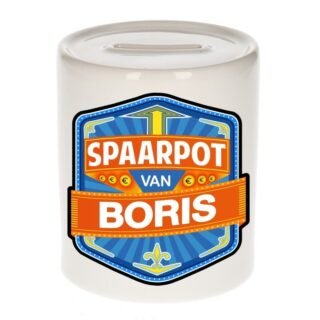 Kinder spaarpot met naam - Boris - keramiek - met dop - wit - Sparen - Spaargeld van Boris
